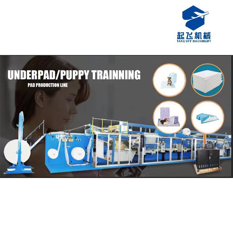 Disposable Dog Pad Making Machine