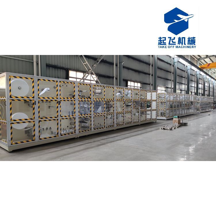 Sanitary Pad Making Machine