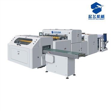 Mesin Memotong dan Pembungkusan Kertas A4