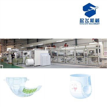 Mesin Pembuat Lampin Bayi