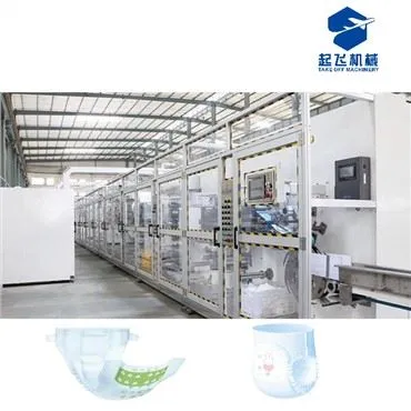 Saya Menaip Mesin Pembuat Lampin Bayi