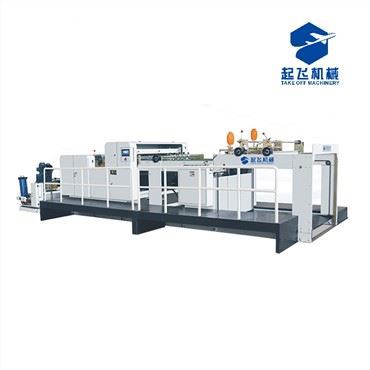 Mesin Pemotong Filem Perubatan