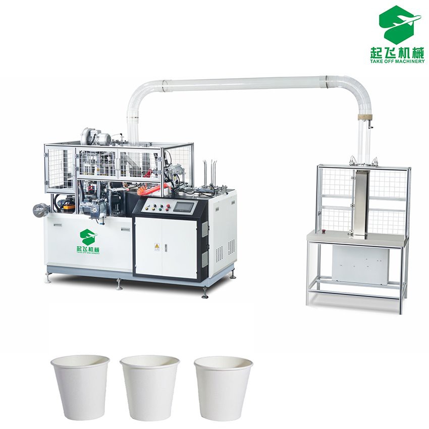 Used Paper Cup Machine